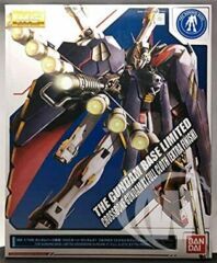 MG 1/100 Crossbone Gundam X-1 Full Cross [Extra Finish] Plastic Model [Gundam Base Exclusive]